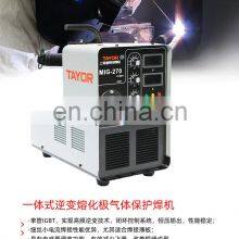 Welding Machine Universal MIG-270 Integrated Electric Welding Machine Laser Welding Machine thumbnail-3