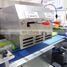 SY-680 Bag Fresh Fruit Vegetable Potato Tomato Pouch Horizontal Packing Packaging Machine thumbnail-3