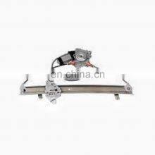 Front Door Window Regulator for Mitsubishi Lancer MR503992 thumbnail-1