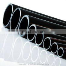 Shandong Manufactures WYUAN Brand Dredge Pipe Rubber Hoses Hdpe Pipe od 160 pn 16 11.8m thumbnail-5