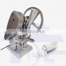 Single Punch Tablet Pressing Machine ,milk Slice Press Machine With High Quality thumbnail-2