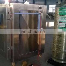 Industrial Tray Type Flash Freezer Fish Meat Dumplings Freezing Machine thumbnail-3