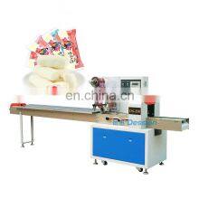Automatic Cotton Candy Packing Machine Small Packing Machine thumbnail-1