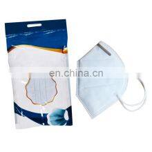 Niosh Approved N95 Mask Mascarilla Packaging Box thumbnail-3