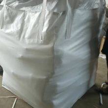 jumbo non-woven delivery cooler bag with zipper jumbo garbage bags