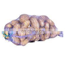 China Cheap Price Wholesale Reusable Potato Vegetable Net Mesh Bag Raschel Nylon PP/PE Drawstring Vegetable Mesh Bag
