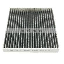 Manufacturer Customized High Filtration Efficiencycar Air Filter Paper Automotive 87139-52040 8713952040 87139 52040 For Toyota thumbnail-2