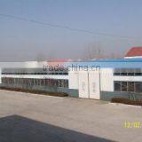 Qingdao Yafod Import And Export Co., Ltd. company overview - view 1 thumbnail