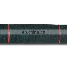 80gsm 60%shade Rating of the Agriculture Sun Shade Cloth thumbnail-5