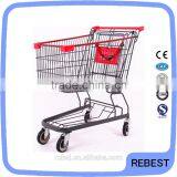 110L Standard Supermarket Shopping Cart