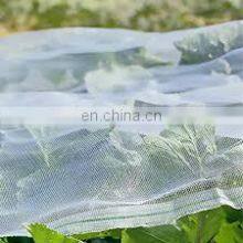 40 50 Mesh Pest Bug Control Garden Netting Anti Insect Net thumbnail-2