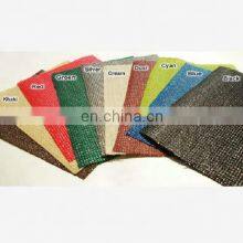 Outdoor Shade Net Cloth For Carpark Carport And Swim thumbnail-3