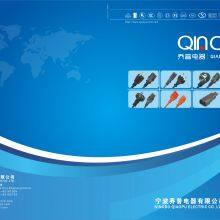 NINGBO QIAOPU ELECTRIC CO.,LTD