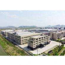 Zhejiang Lonkey Technology Co.,ltd company overview - view 1 thumbnail