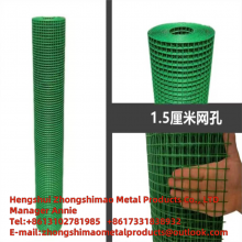 PVC-Welded Wire Mesh/flower and Wood Fences/ vinyl Coat Wire Mesh/ plastic Wire Mesh thumbnail-4