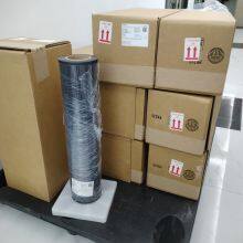 BERGQUIST Q PAD II SIL PAD TSP Q2500 BERGQUIST QII thumbnail-2