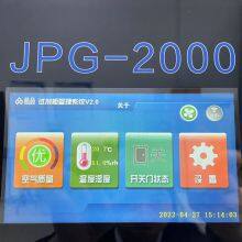 All Steel Type Reagent Storage Cabinet，lab Chemical Reagent Storage Cabinet thumbnail-3