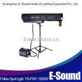 Mechanical and Good Performance 1200W Follow Spot Light