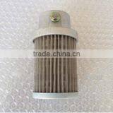 Hydraulic Filter 34B-66-15180