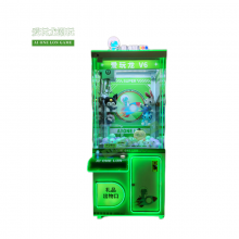 Claw Machine for Grabbing Stuffed Toys (dolls) thumbnail-3