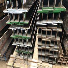 American Standard H-Beam thumbnail-2