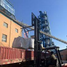 Zhengzhou Xinxing Special Cement Factory