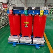 Chinese Supplier Step Down Cast Resin Dry Type Intermediate Frequency Transformer thumbnail-4