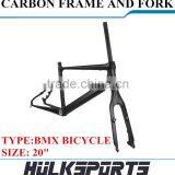 High Quality Cheap 20inch BMX Carbon Bicycle Frame Carbon Fork Carbon BXM Frame thumbnail-1