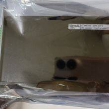 VT-HNC100-1-23 W-08-P-0