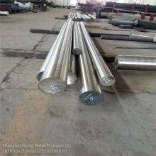 Factory Direct Sales of Nickel Alloy Inconel 625 Alloy Rods, N06625 Round Steel, 2.4856 in Stock and Available for Cutting thumbnail-3