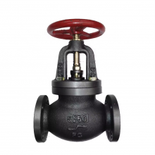 JIS 5K 10K 16K Cast Iron FC200 Flange Marine Stop Globe Valve Industrial Globe Valve Manufacturer thumbnail-3