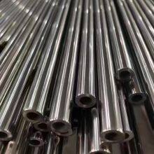 High Precision Tolerance Smooth Inner Wall for Fluid Conveying Air Conditioning Refrigeration Parts thumbnail-1