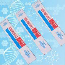 BYC113 Industrial Silicone Sealant Paste Sealant LED Lighting Sealant Refrigerator Sealing Sealant thumbnail-2