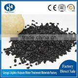 Low Moisture and Ash Coconut Activated Carbon Price per Ton for Water Purification thumbnail-3