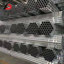 Galvanized Steel Round Pipe Factory Production Wholesale Custom Size Galvanized Round Steel Pipe thumbnail-1