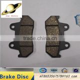 Non-asbestos brake pads high quality D86 BRAKE PAD