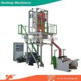 Two Colors Sheet Plastic Bag Extruder Film Blowing Machine thumbnail-1