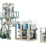 Rotogravure Printing Machine With Film Blowing Machine