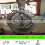 Hydro Power / Inlet Valve/butterfly Inlet Valve thumbnail-1