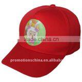 Promotional Price!!!fahion Children Cap thumbnail-1