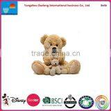Brown Plush Bear/ Plush Sitting Brown Teddy Bear / Plush Brown Teddy Bear Toy thumbnail-1