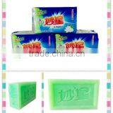 Mild to Skin 205g Plant Soap thumbnail-1