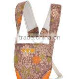 2 in 1 Baby Carrier thumbnail-1