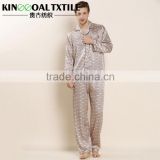 High Grade Male's Long Classic Jacquard 100% Silk Pajama in 19mm