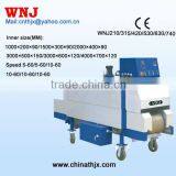 WNJ Spring Wire Coiling Machine thumbnail-3