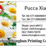 Top Quqlity 3D Lenticular Printing Thanksgiving Greeting Card thumbnail-5