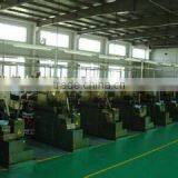 Wenzhou Qifeng Precision Hardware Co., Ltd. company overview - view 1 thumbnail