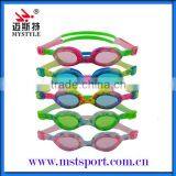 Kids Swim Goggles, Baby Swimming Goggles, Children Goggles thumbnail-1