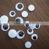 Moving Doll Eyes thumbnail-1