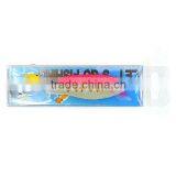 Fast Supplier Squid Cuttefish Jig Squid Cuttefish Jig